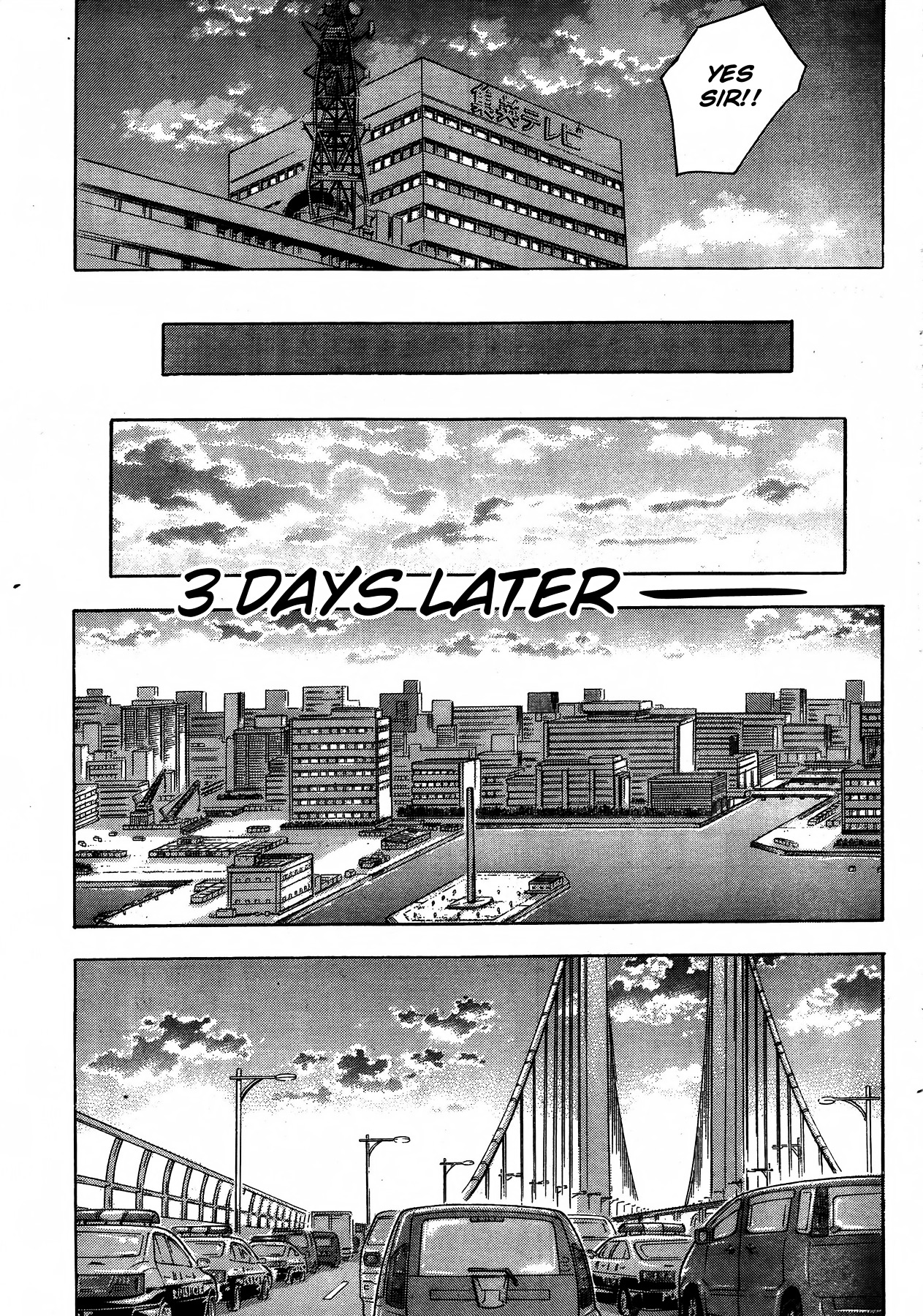 Destroy And Revolution - Chapter 13 : Tower Destruction