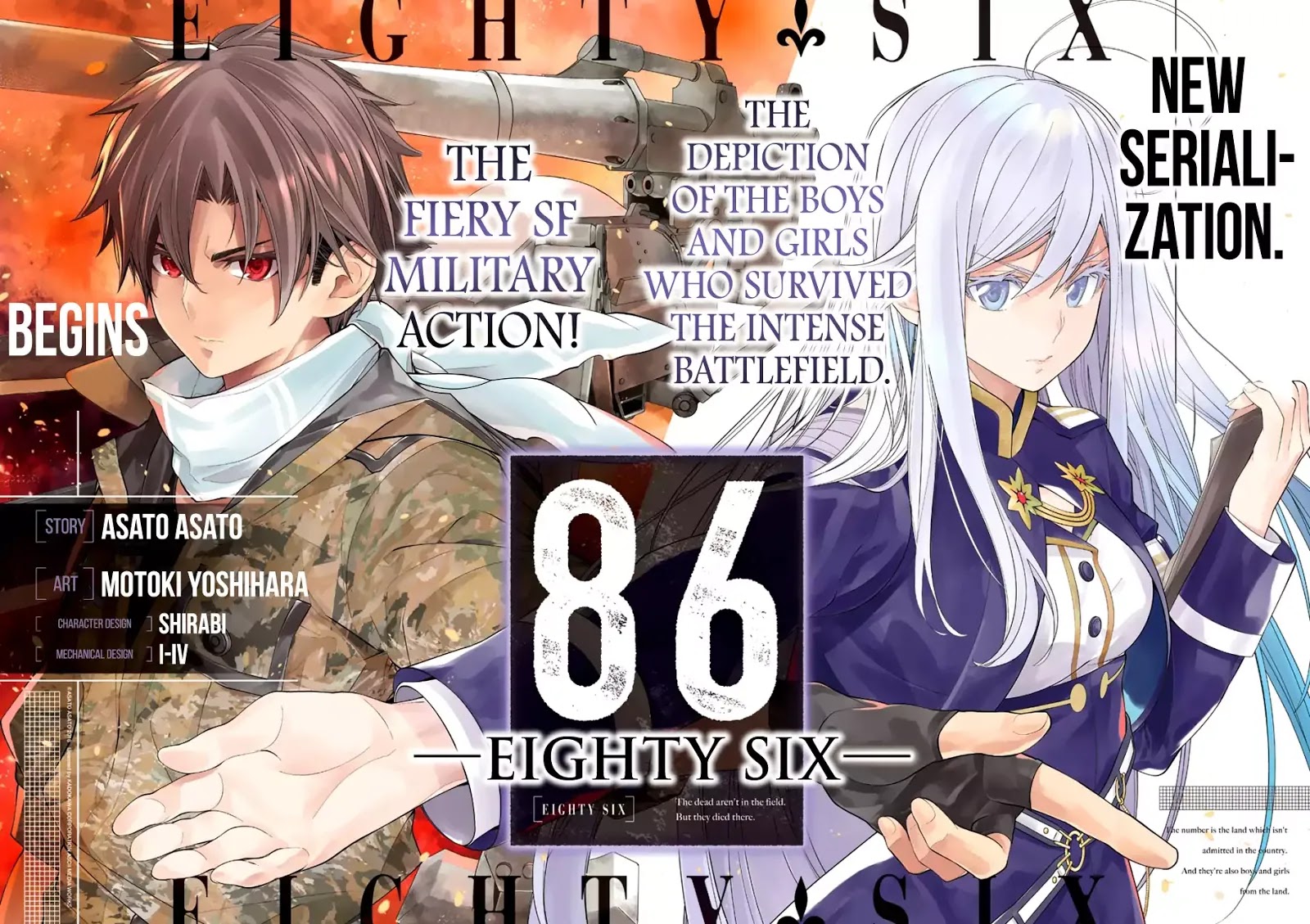 Eighty Six - Chapter 1: The Battlefield With Zero Deaths (1)