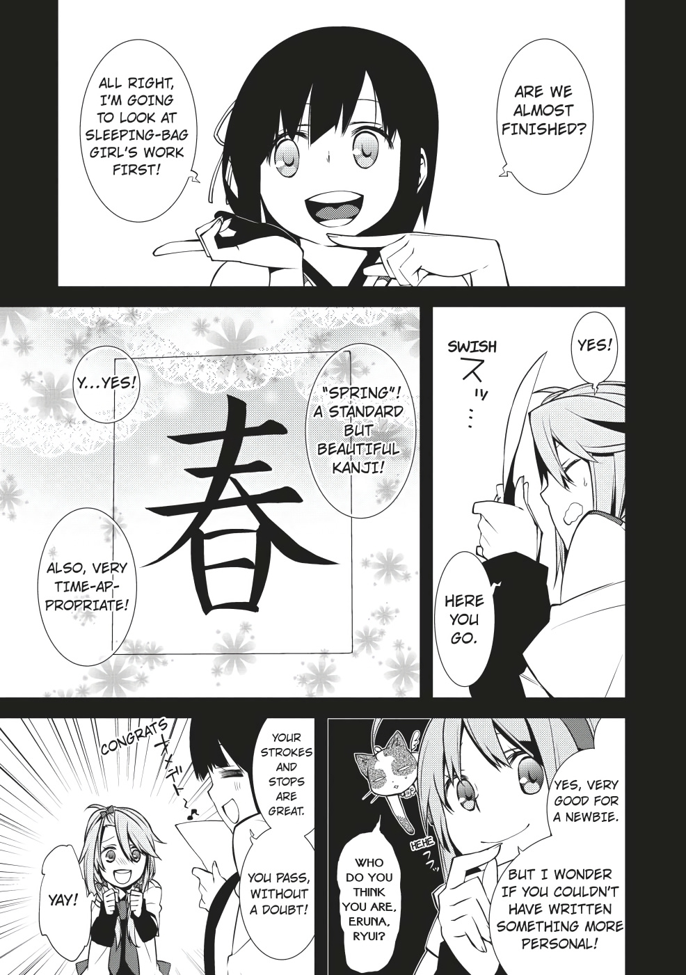 Mikagura Gakuen Kumikyoku - Chapter 3