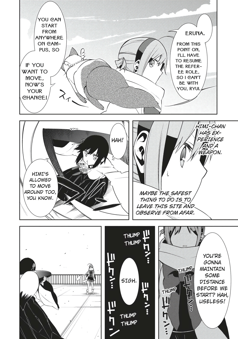 Mikagura Gakuen Kumikyoku - Chapter 4