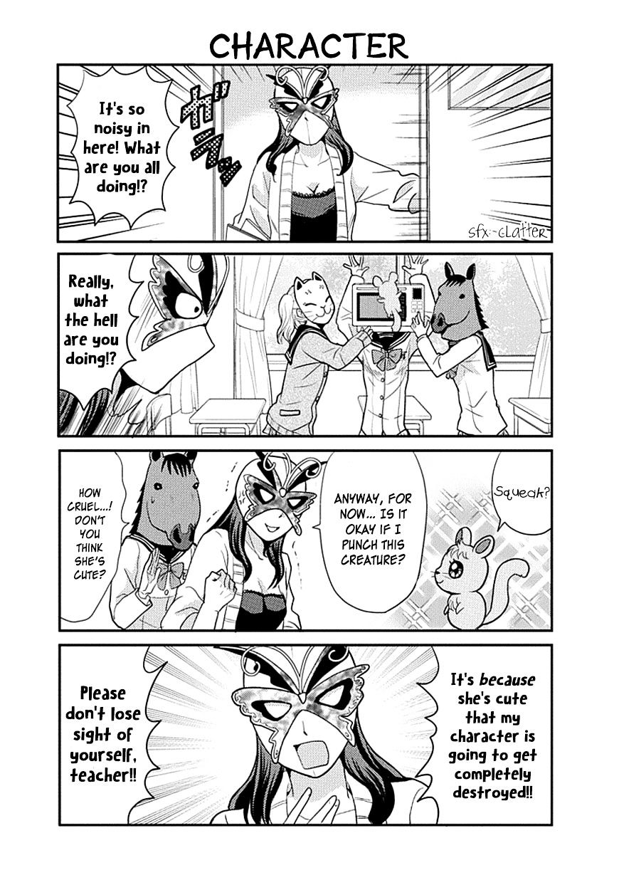 Afo Guard - Chapter 13 : Grabbing Ahold Of Them