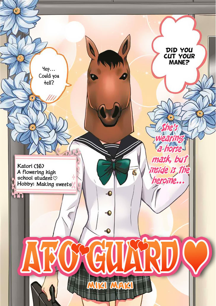 Afo Guard - Vol.1 Chapter 0 : One Shot