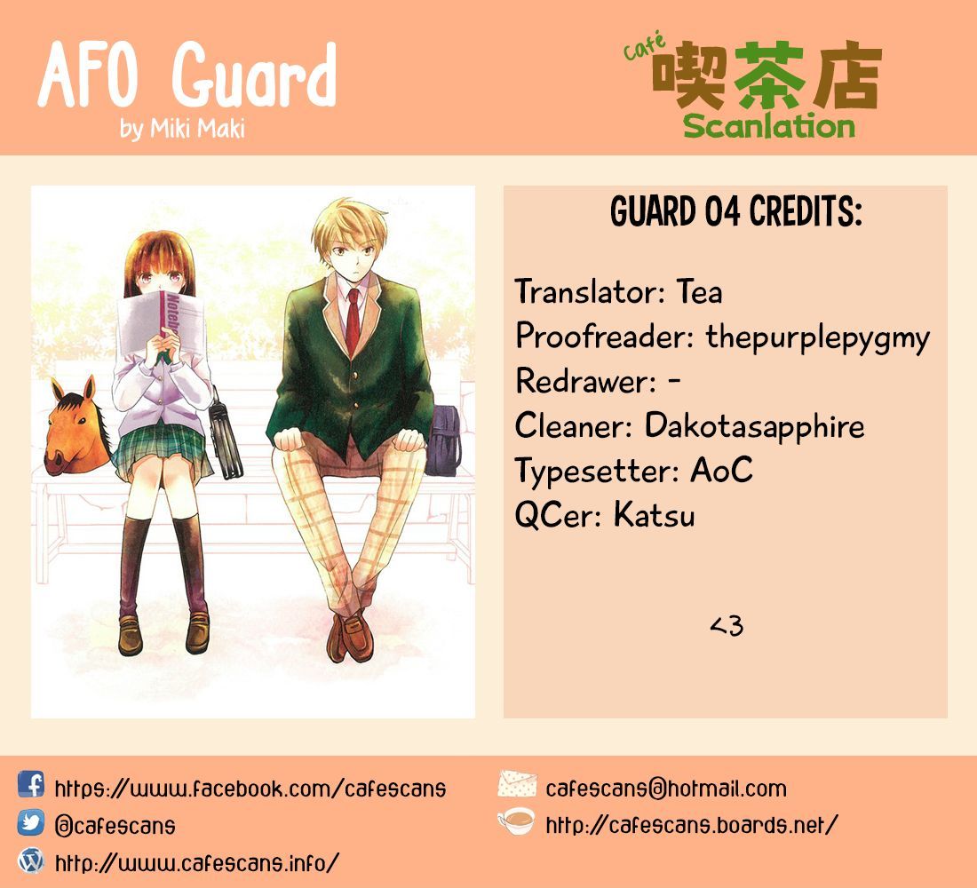 Afo Guard - Vol.1 Chapter 4 : Maybe: An Afterschool Date