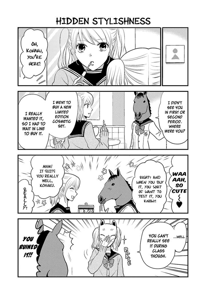 Afo Guard - Vol.1 Chapter 7 : What Does She Look Like?