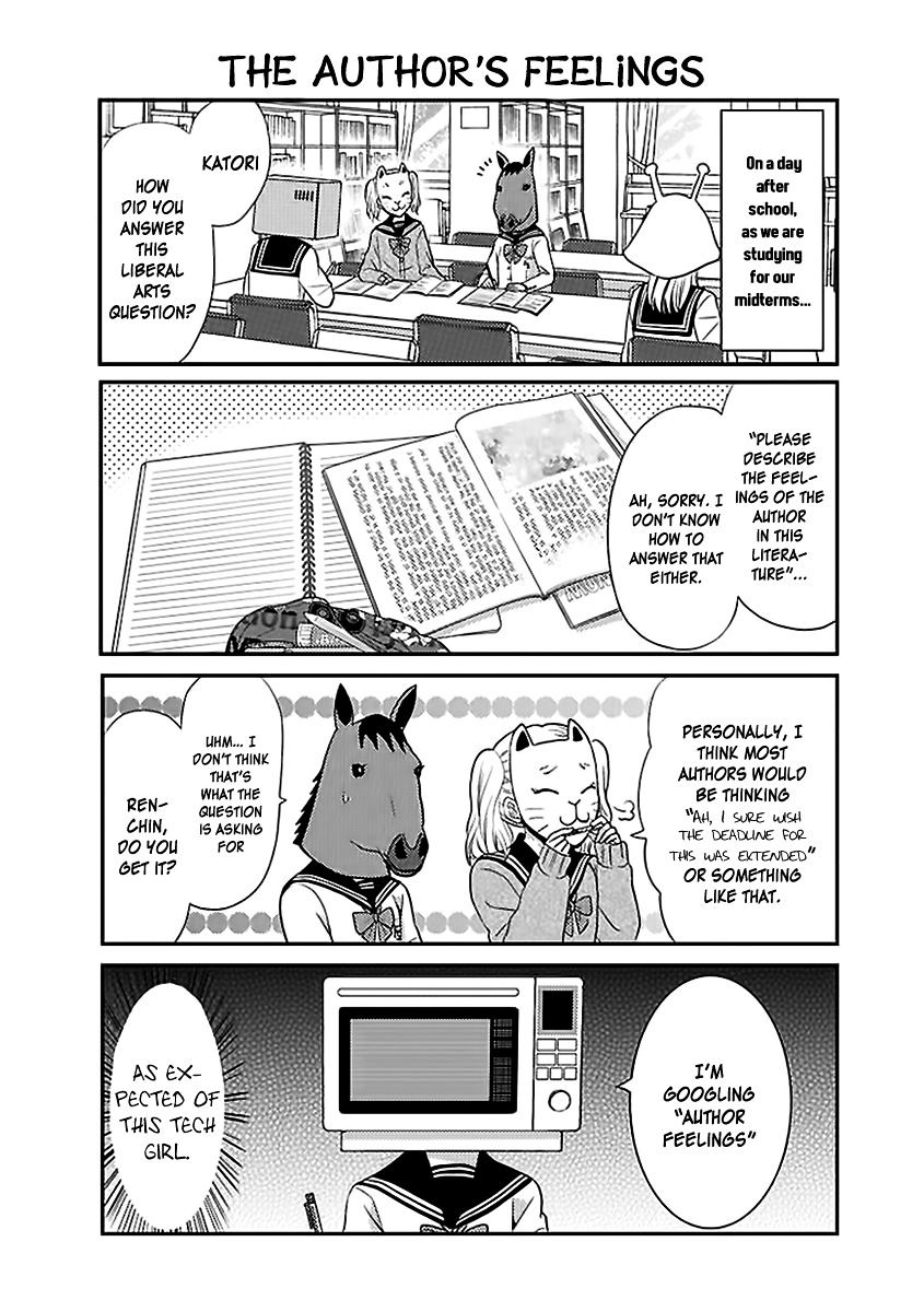 Afo Guard - Chapter 11 : The Time Before Exams