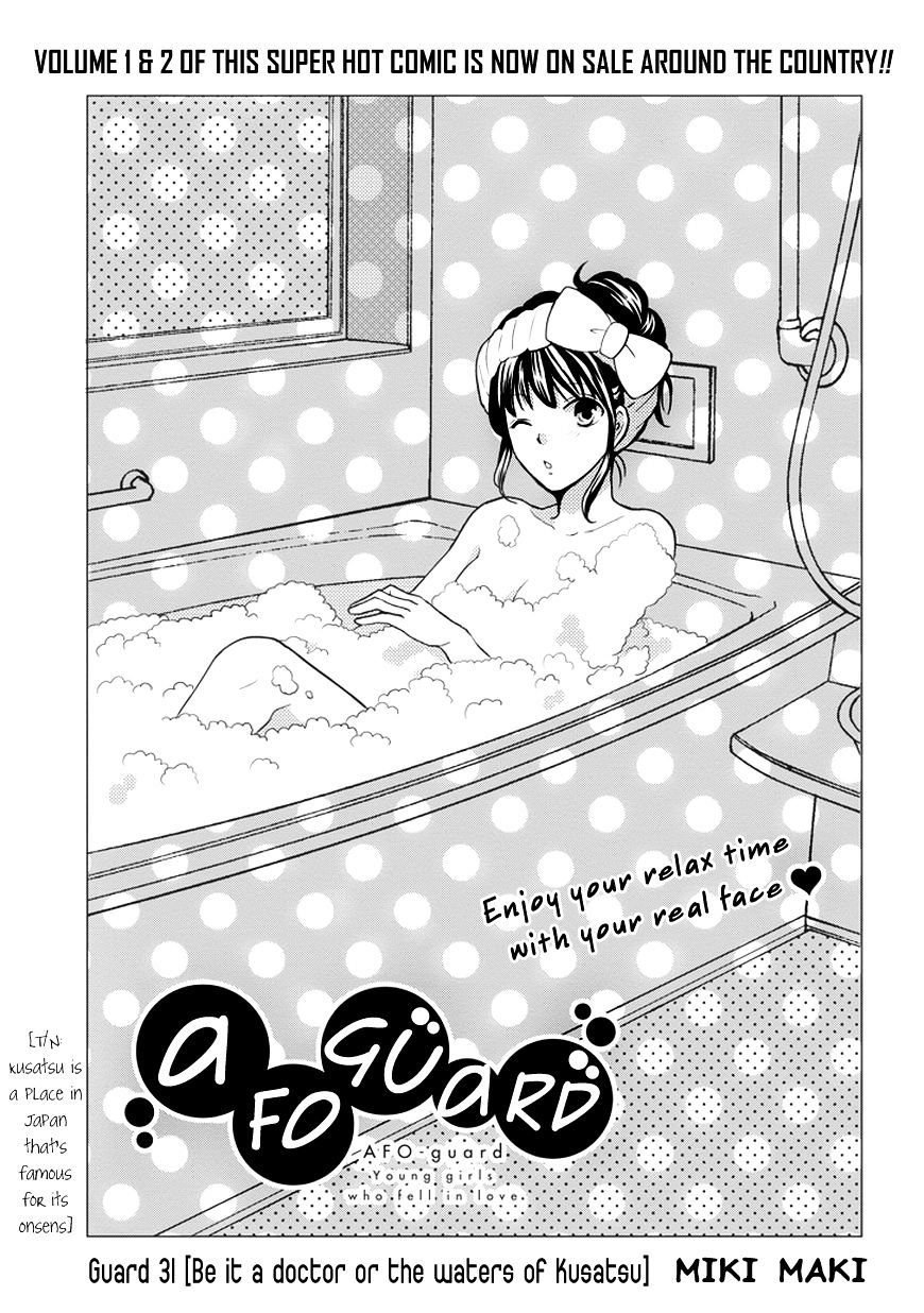 Afo Guard - Chapter 31 : Be It A Doctor Or The Waters Of Kusatsu