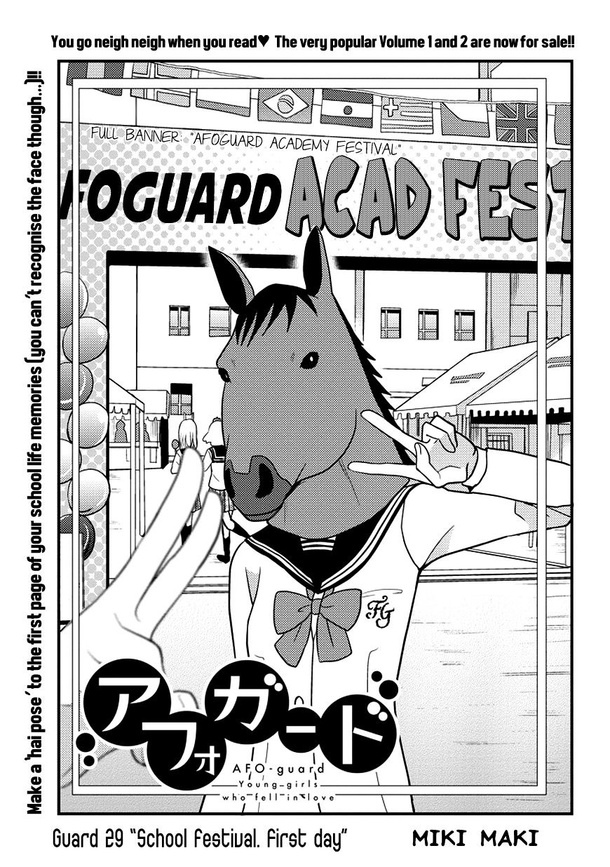 Afo Guard - Chapter 29 : School Festival: First Day