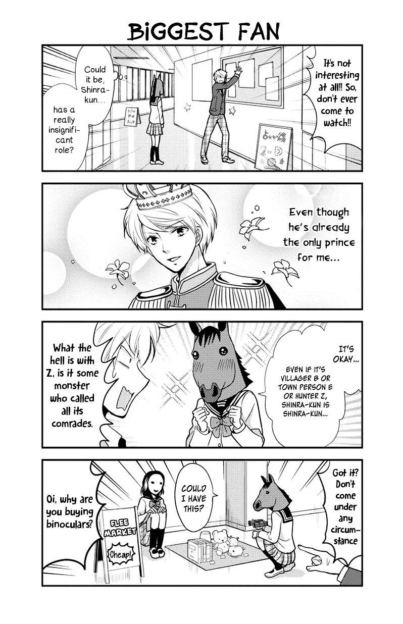 Afo Guard - Chapter 29 : School Festival: First Day