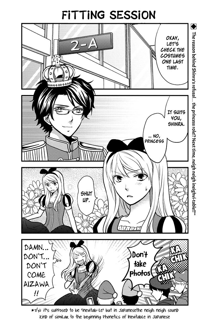 Afo Guard - Chapter 29 : School Festival: First Day