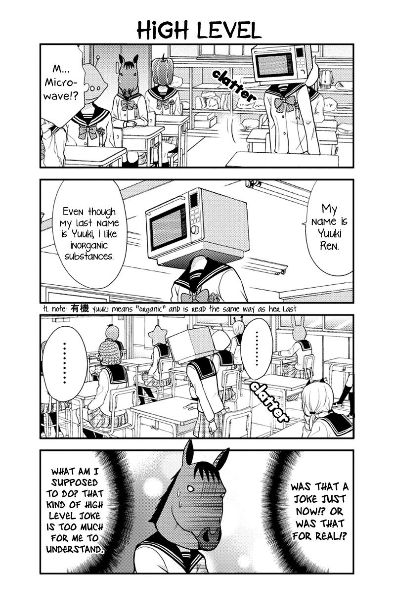 Afo Guard - Chapter 35 : The First Photograph