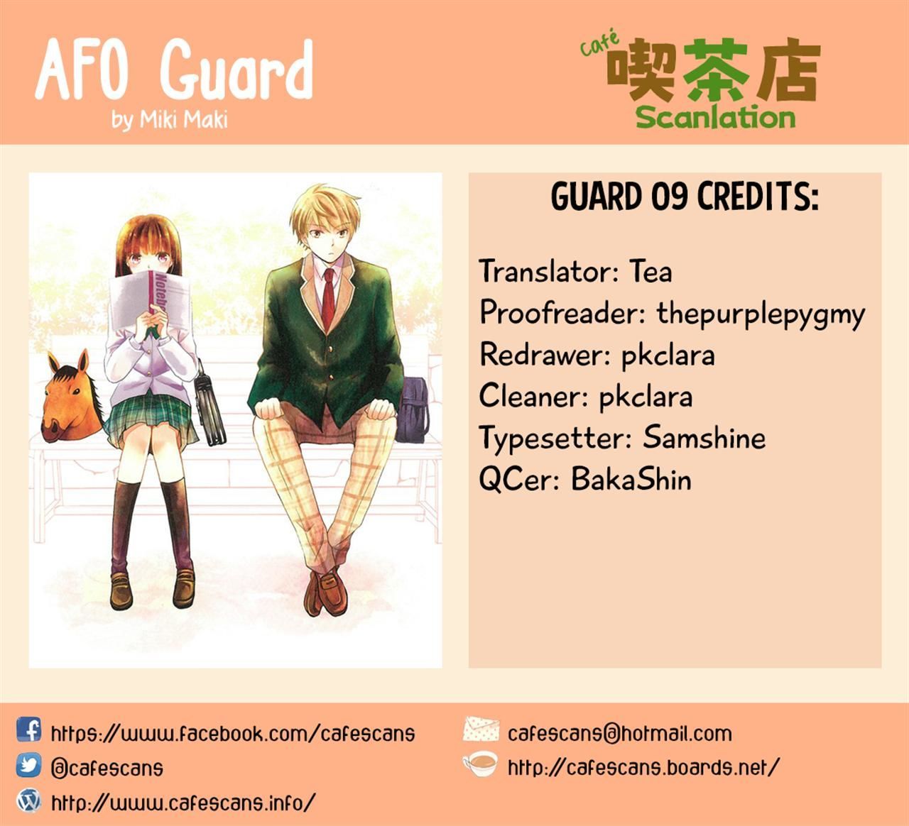 Afo Guard - Vol.1 Chapter 9