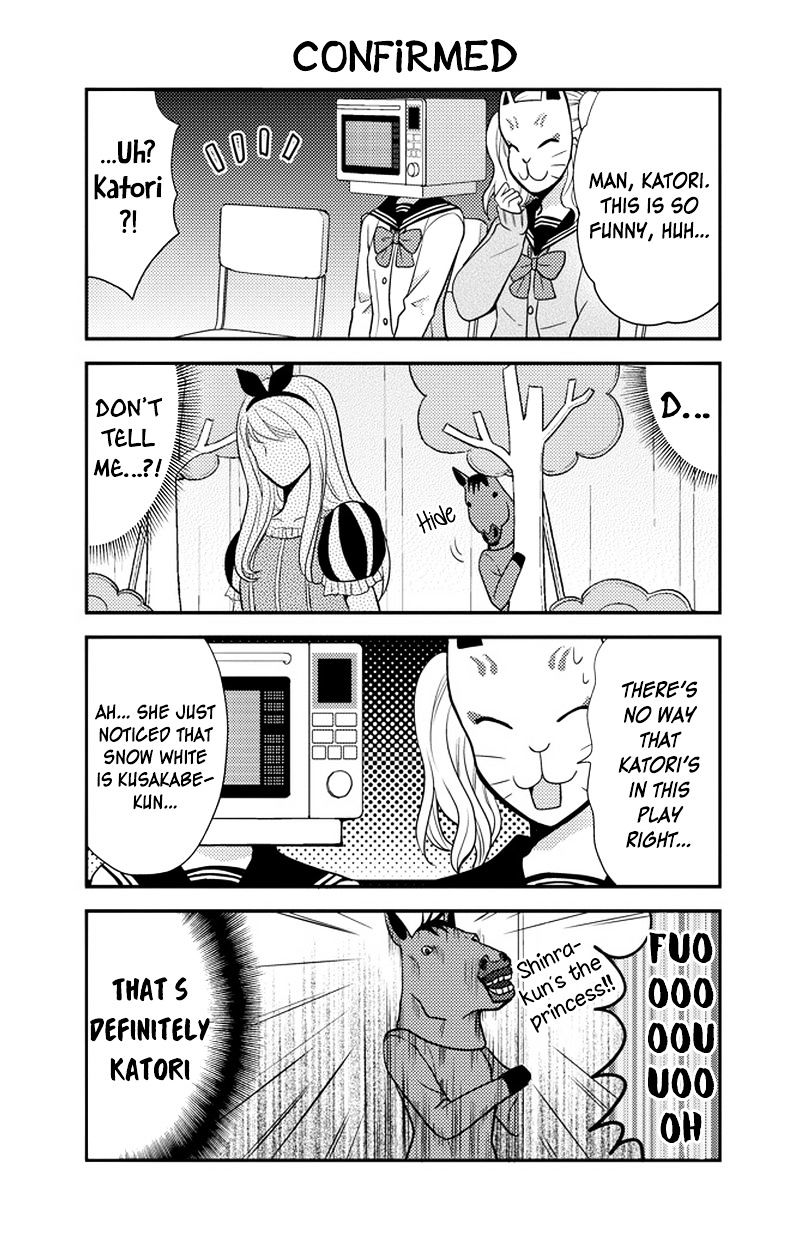 Afo Guard - Chapter 30 : School Festival: Day 2