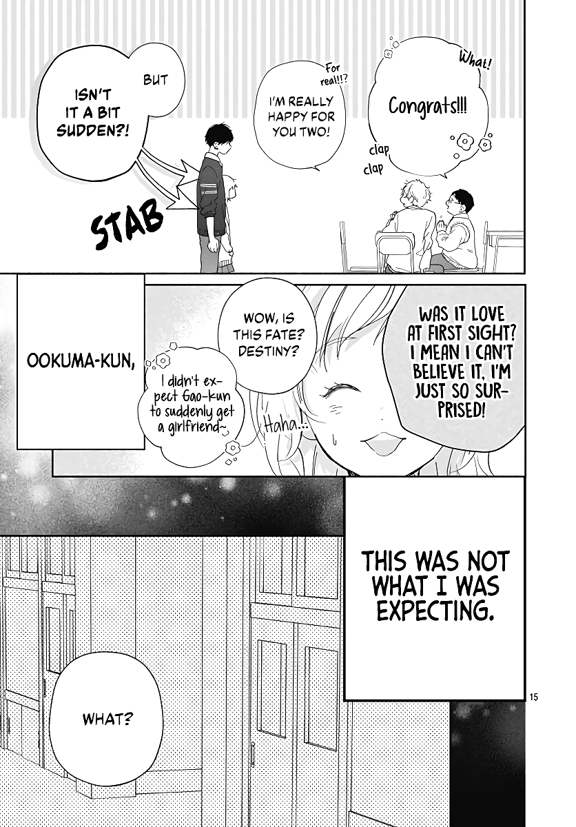 Hamuko To Gao-Kun - Chapter 1