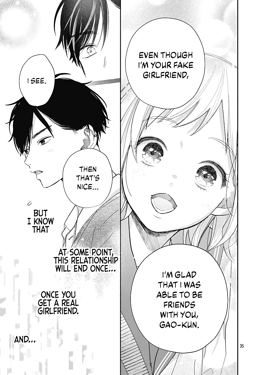 Hamuko To Gao-Kun - Chapter 1