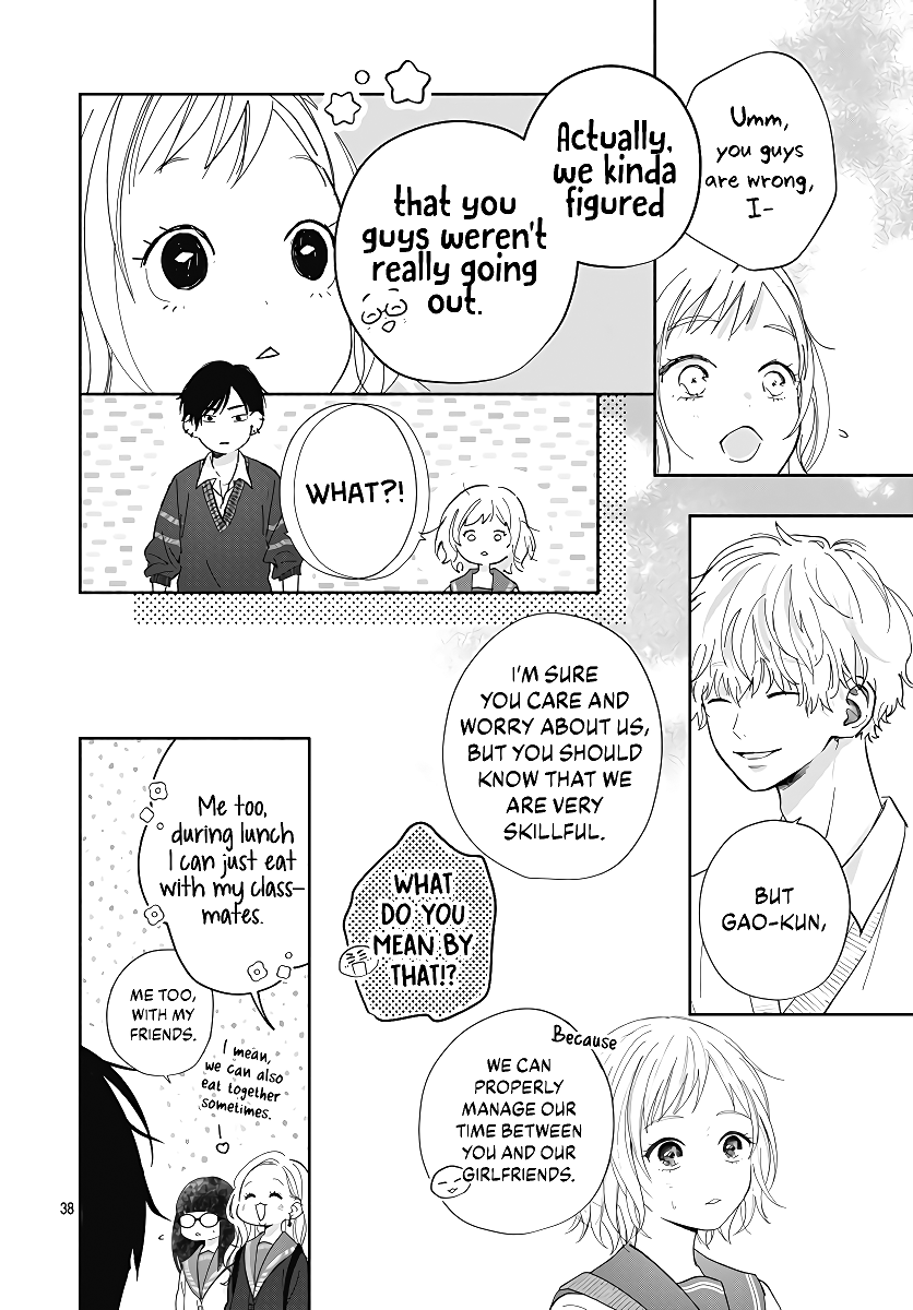 Hamuko To Gao-Kun - Chapter 1