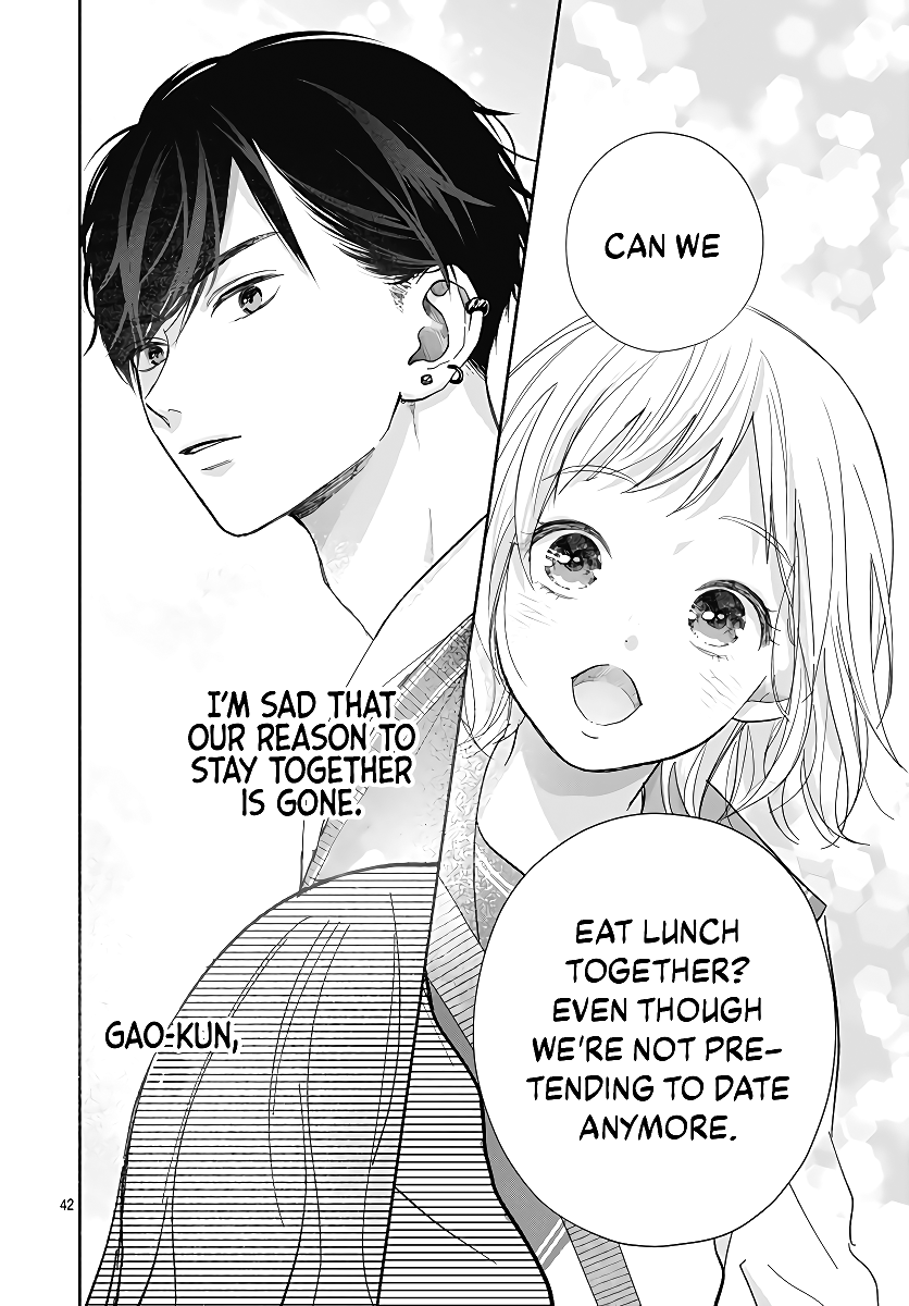 Hamuko To Gao-Kun - Chapter 1