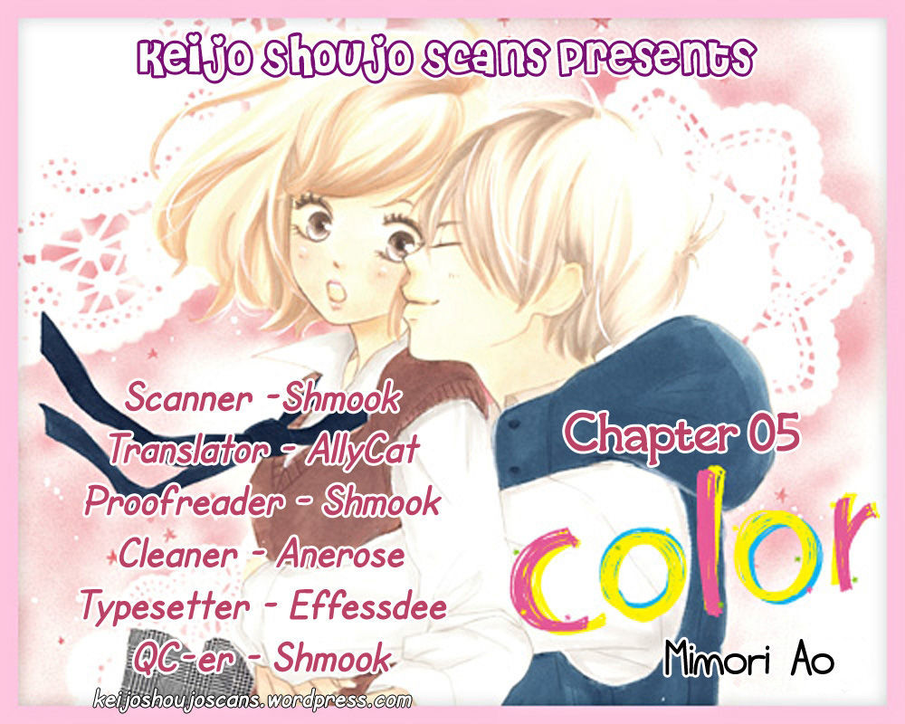 Color (Mimori Ao) - Vol.2 Chapter 5