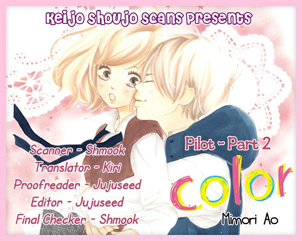 Color (Mimori Ao) - Vol.1 Chapter 0.2