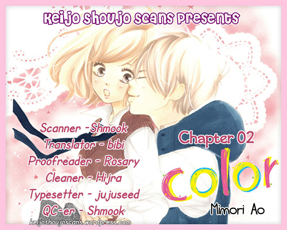 Color (Mimori Ao) - Vol.1 Chapter 2