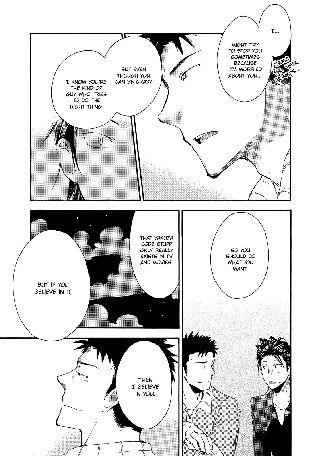 Warudakumi Ni Mo Hana Wa Furu - Chapter 3: Even Schemes End In Flowers 3