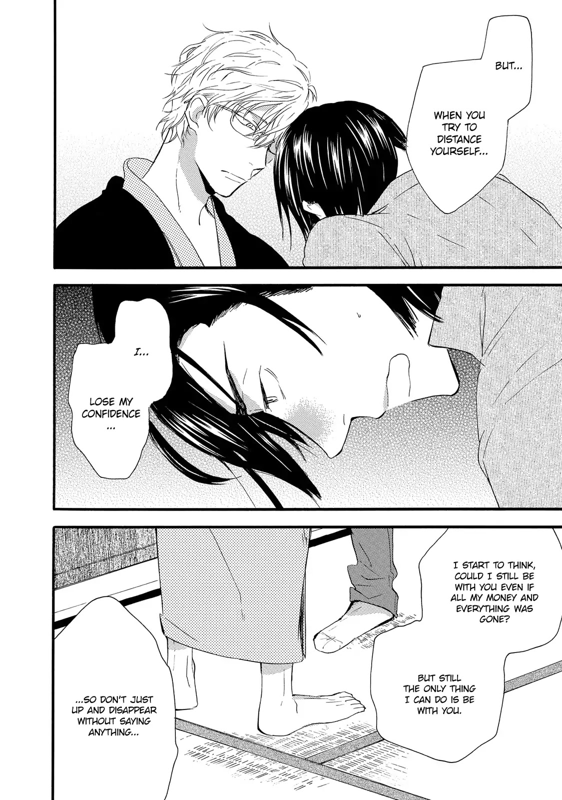 Warudakumi Ni Mo Hana Wa Furu - Chapter 2: Even Schemes End In Flowers 2