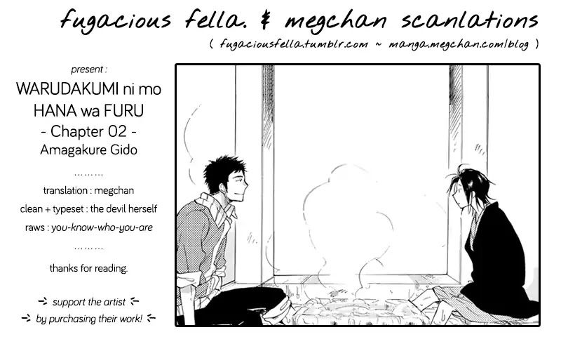 Warudakumi Ni Mo Hana Wa Furu - Chapter 2: Even Schemes End In Flowers 2