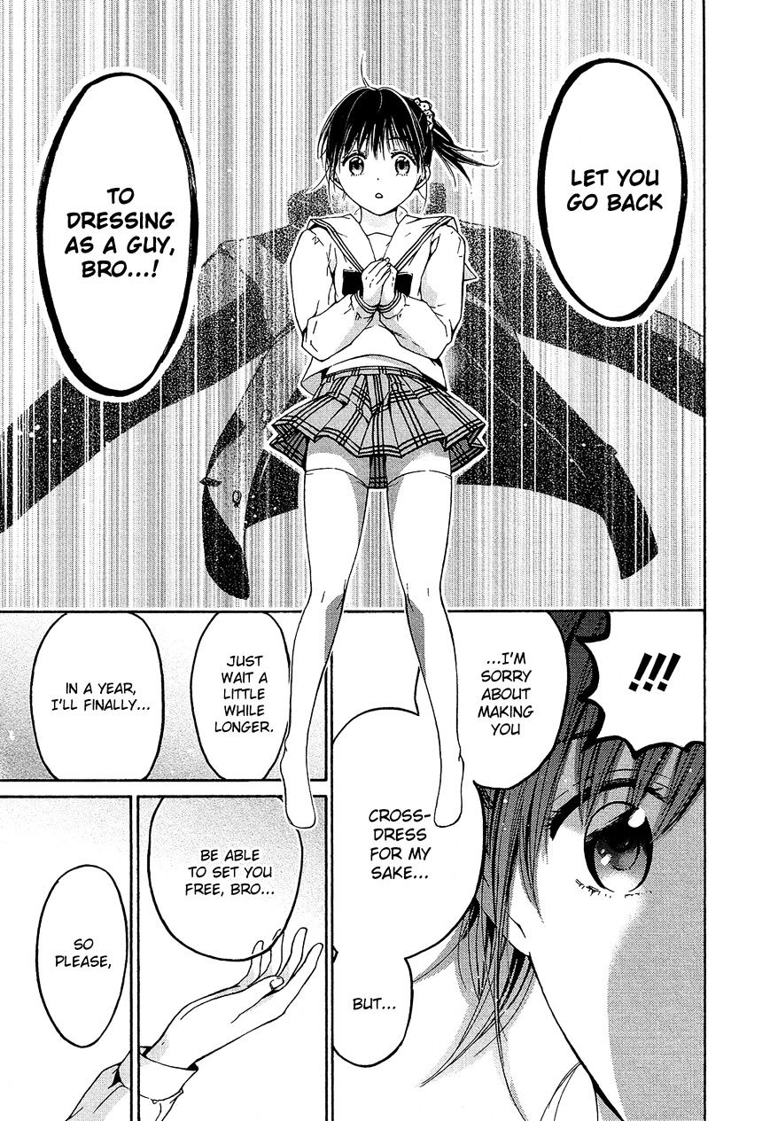 Boy Skirt - Chapter 7 : Present