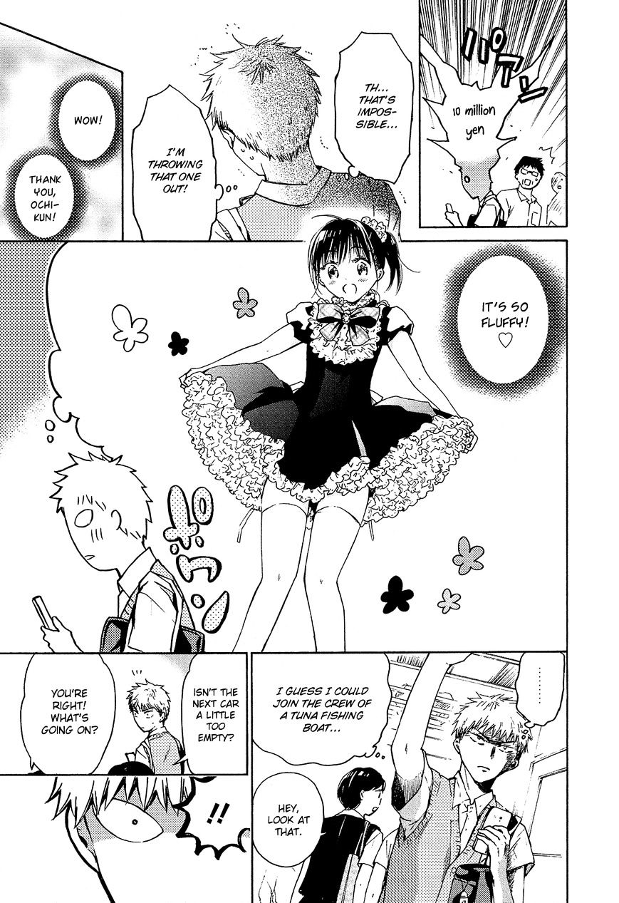 Boy Skirt - Chapter 10 : A Lovely Rich Girl?