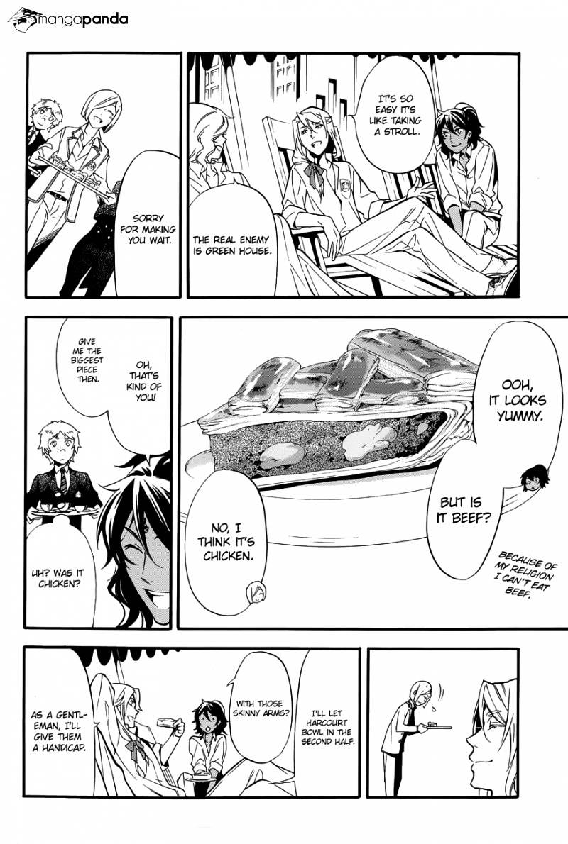 Kuroshitsuji - Chapter 76 : That Butler, Manoeuvres