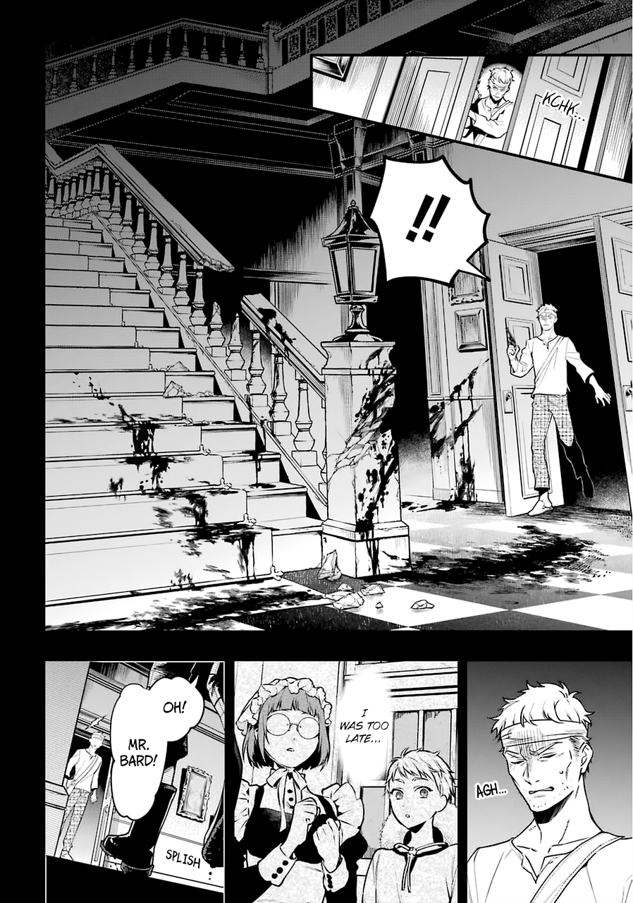 Kuroshitsuji - Chapter 180: That Butler, Employed