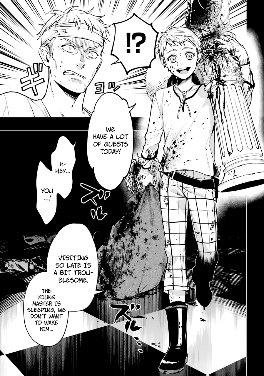 Kuroshitsuji - Chapter 180: That Butler, Employed