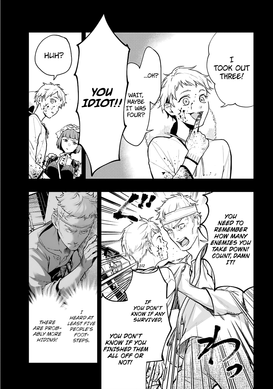 Kuroshitsuji - Chapter 180: That Butler, Employed