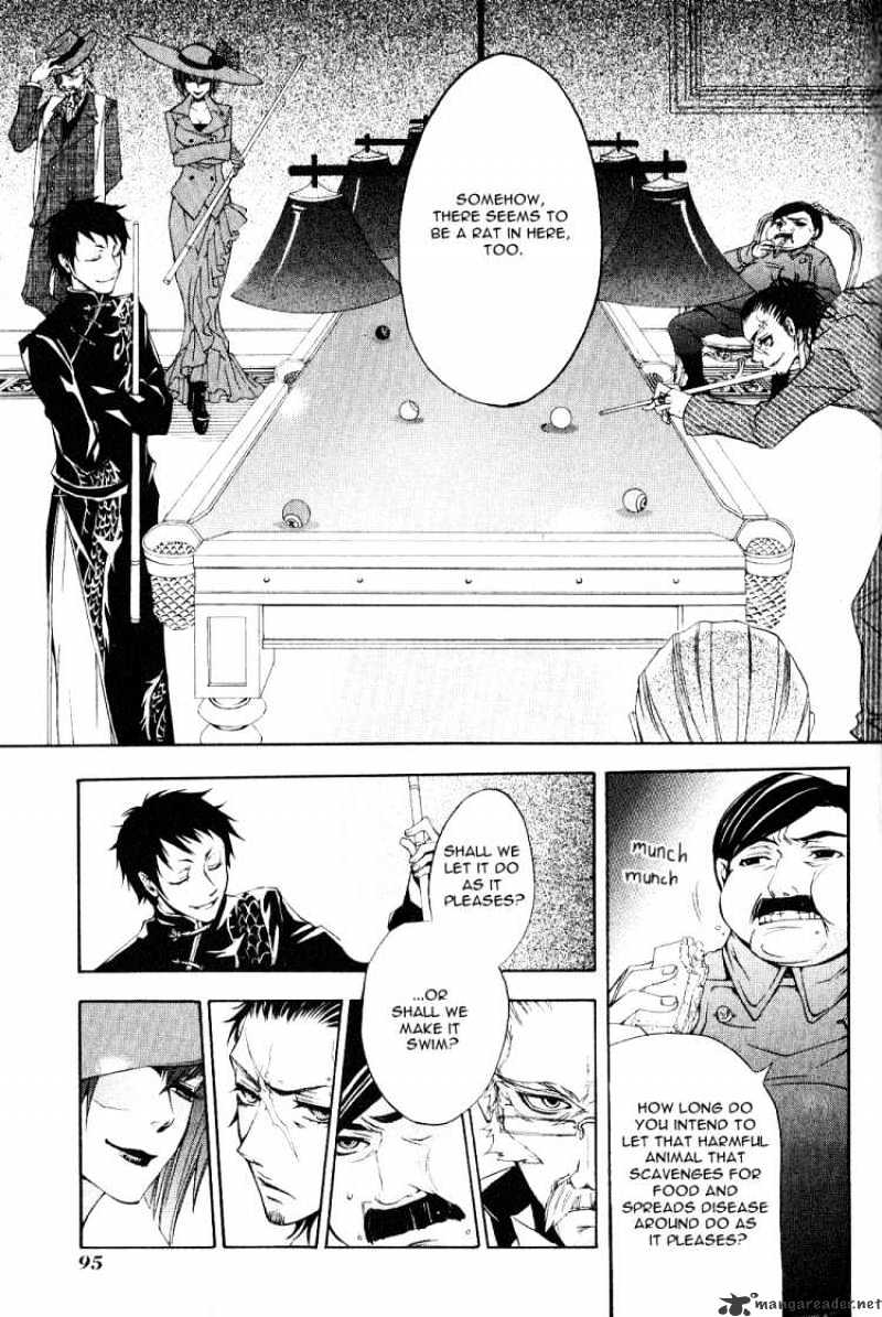 Kuroshitsuji - Chapter 3 : That Butler, The Strongest