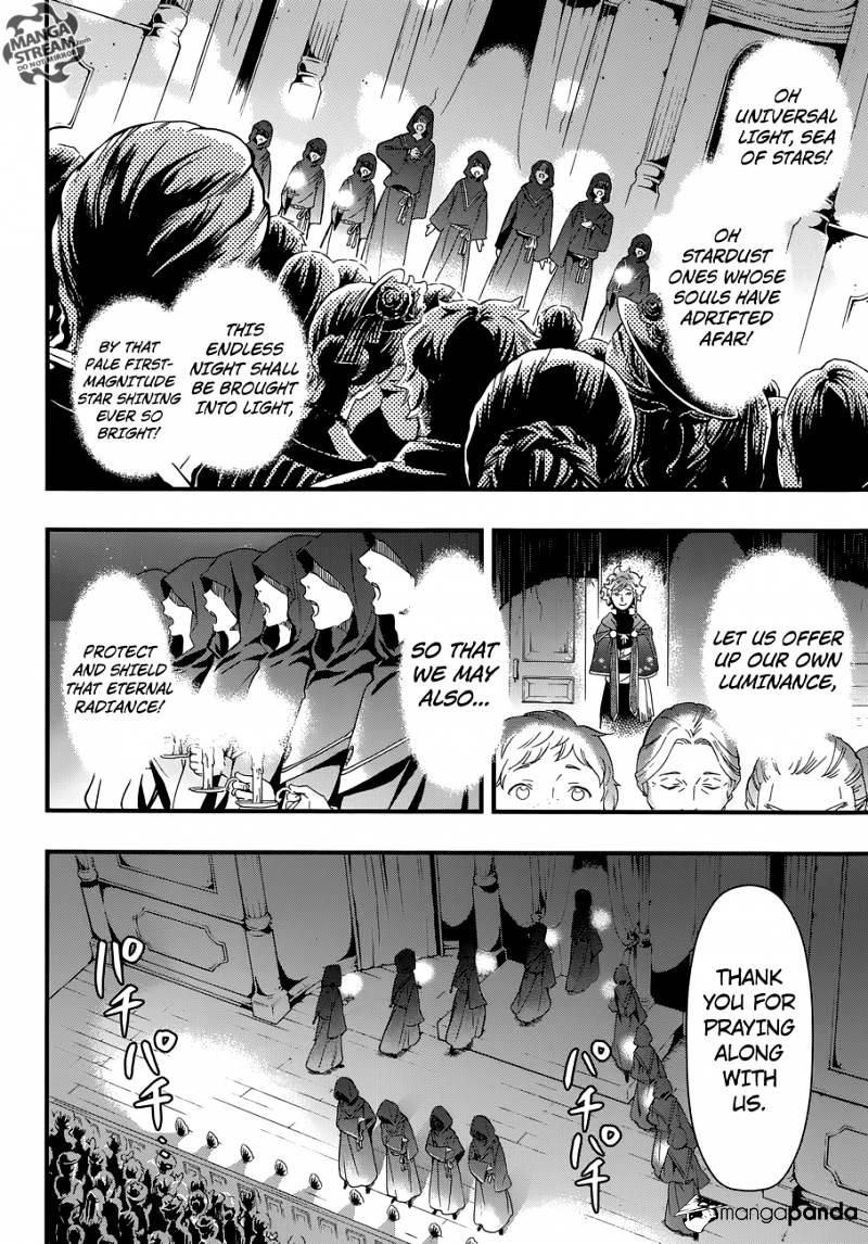 Kuroshitsuji - Chapter 118