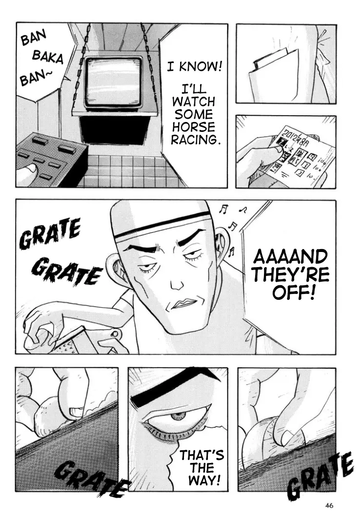 It Is Painful! - Vol.1 Chapter 7: Daikon Grating