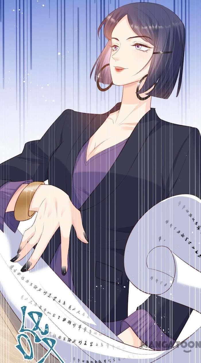 Mr. Lu, Your Wife Is On Hot Searches Again! - Chapter 60