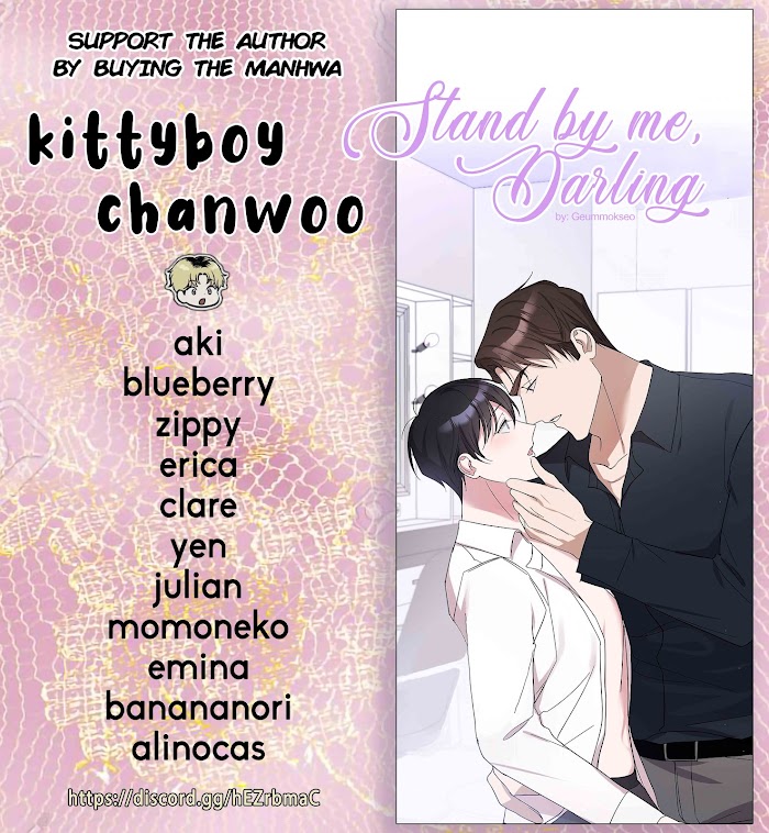 Stand By Me, Darling! - Chapter 14