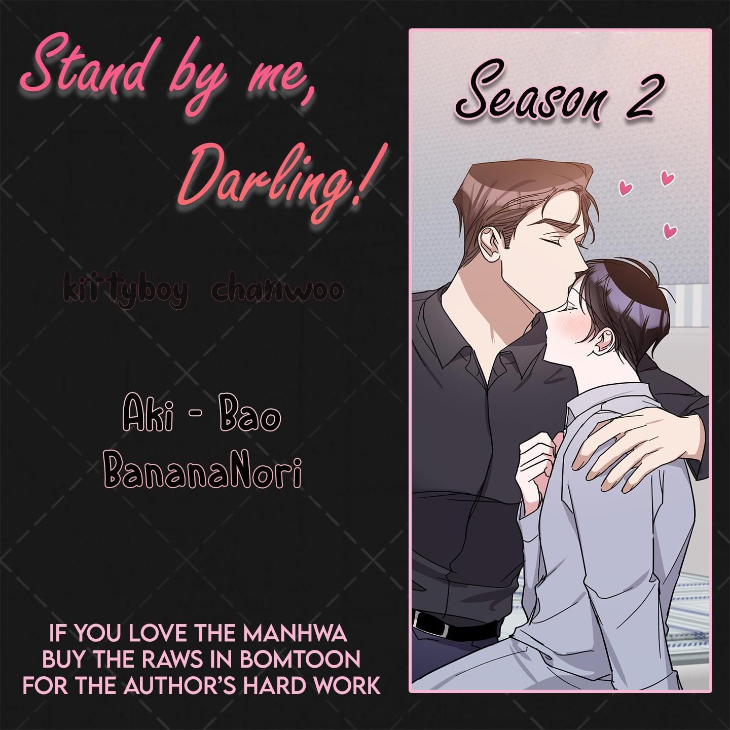 Stand By Me, Darling! - Chapter 27