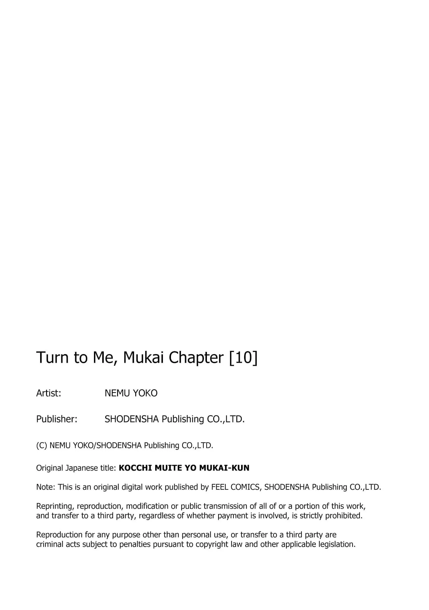 Turn To Me, Mukai - Chapter 10