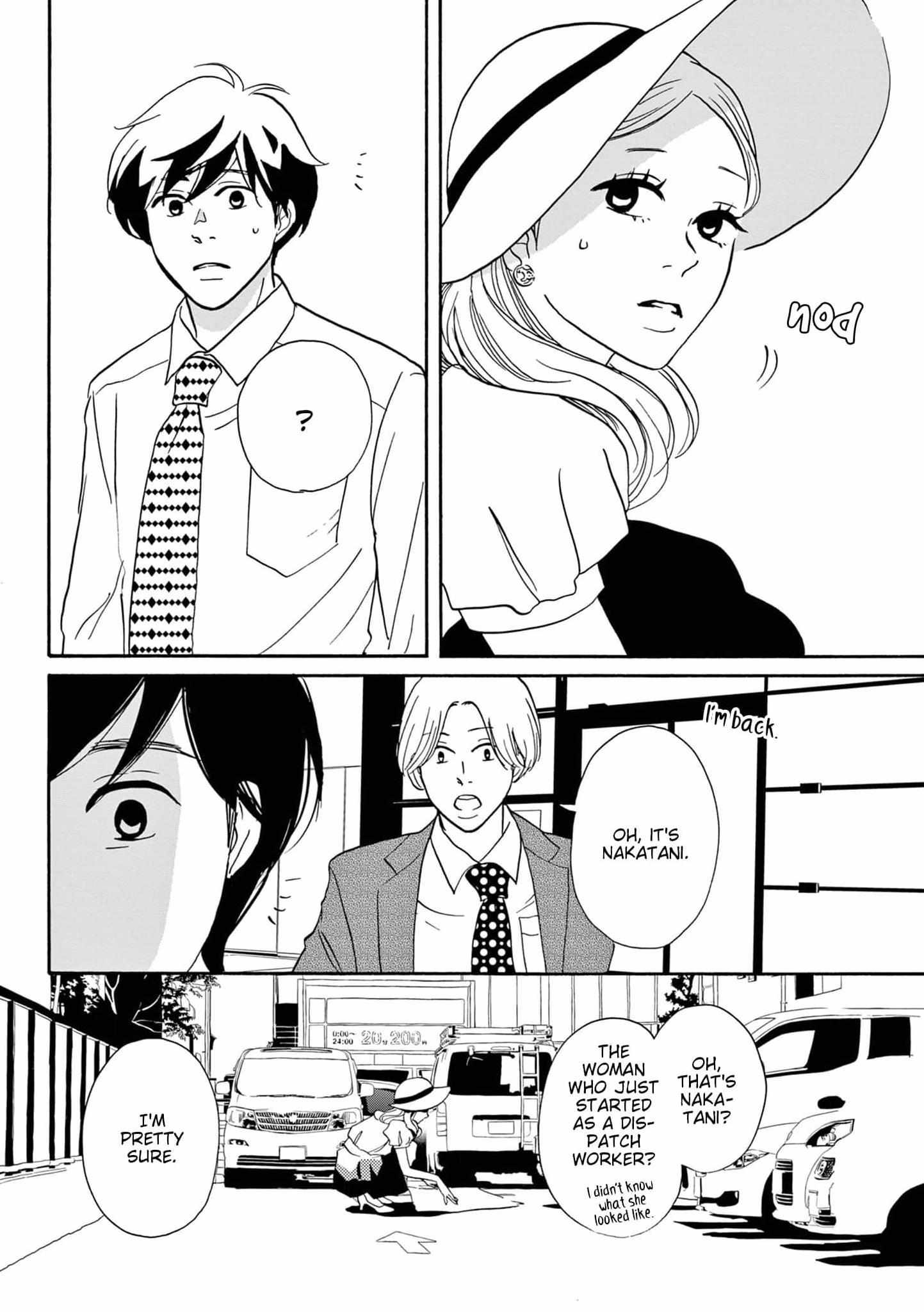 Turn To Me, Mukai - Chapter 1