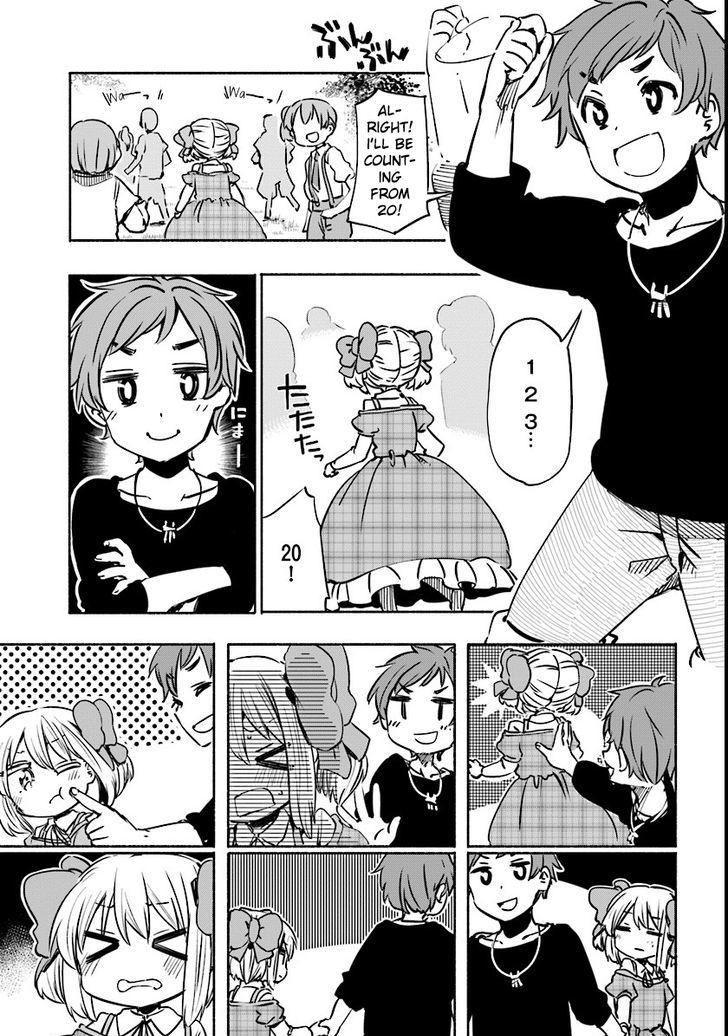 For My Daughter, I Might Even Be Able To Defeat The Demon King - Chapter 10 : Small Girl, With Her Friends