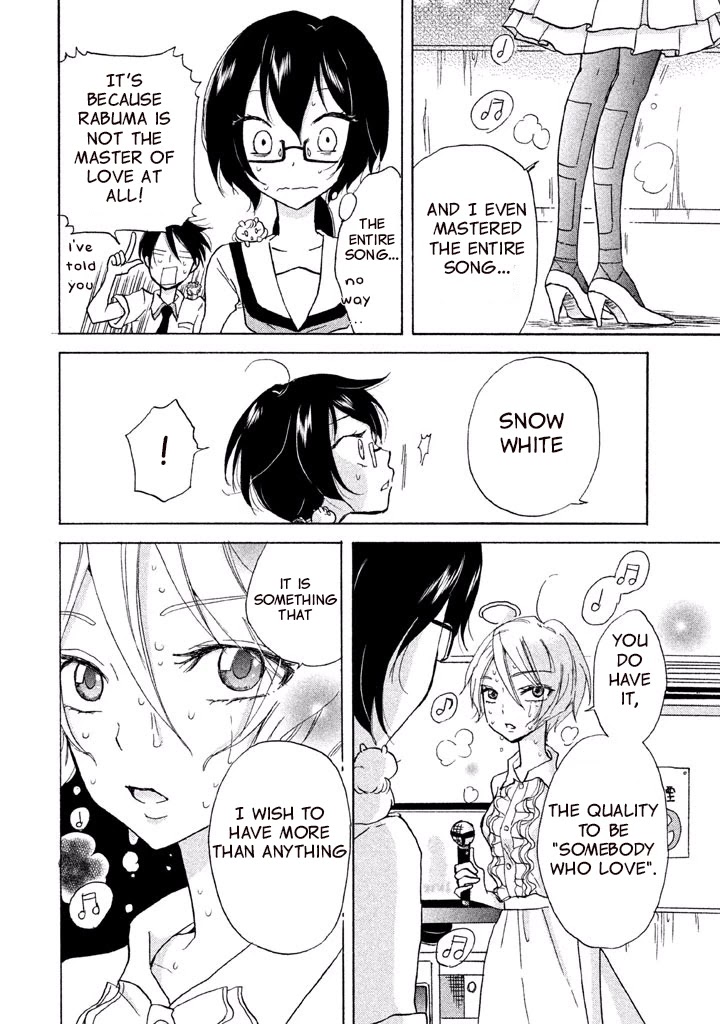 Ai-Sensei Wa Wakaranai - Chapter 4: I Don't Know Her True Character (2)