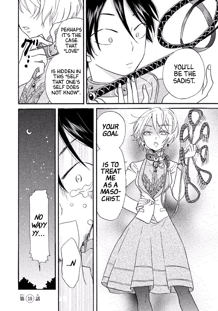 Ai-Sensei Wa Wakaranai - Chapter 10: I Don't Know How To Move The Heart