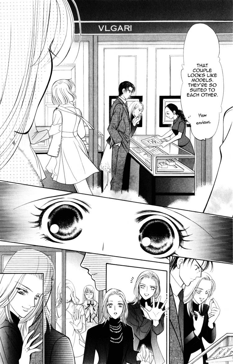 Virgin Hotel - Vol.1 Chapter 2