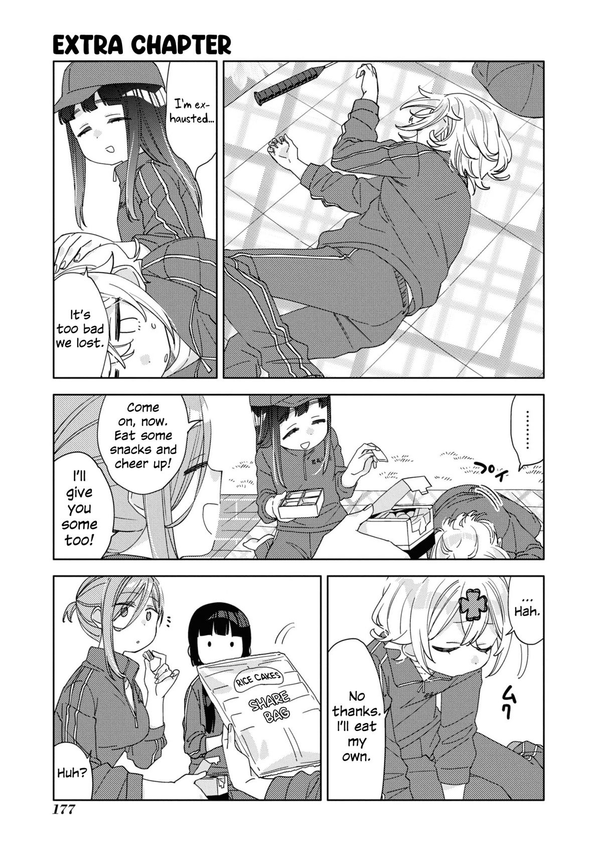 Be Careful, Onee-San. - Chapter 24.1: Volume 3 Extras