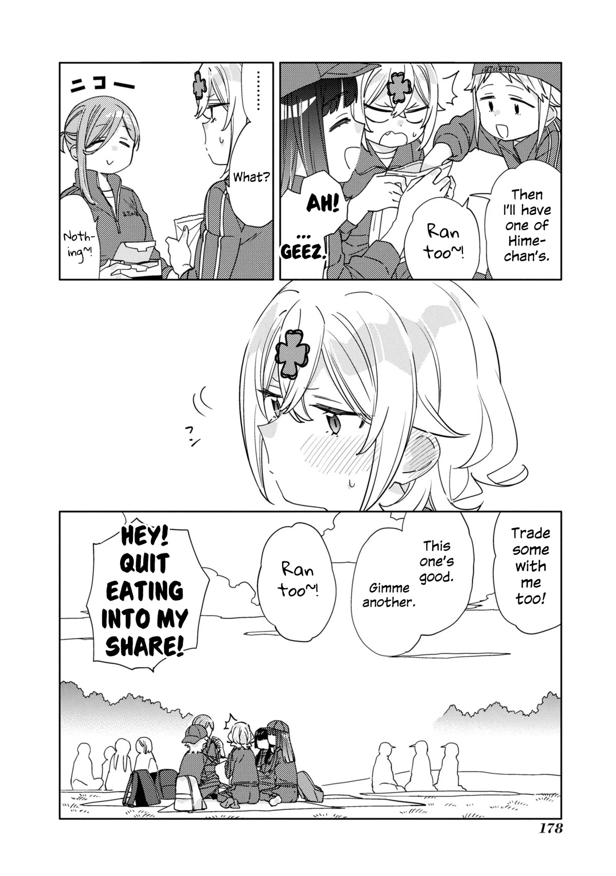 Be Careful, Onee-San. - Chapter 24.1: Volume 3 Extras