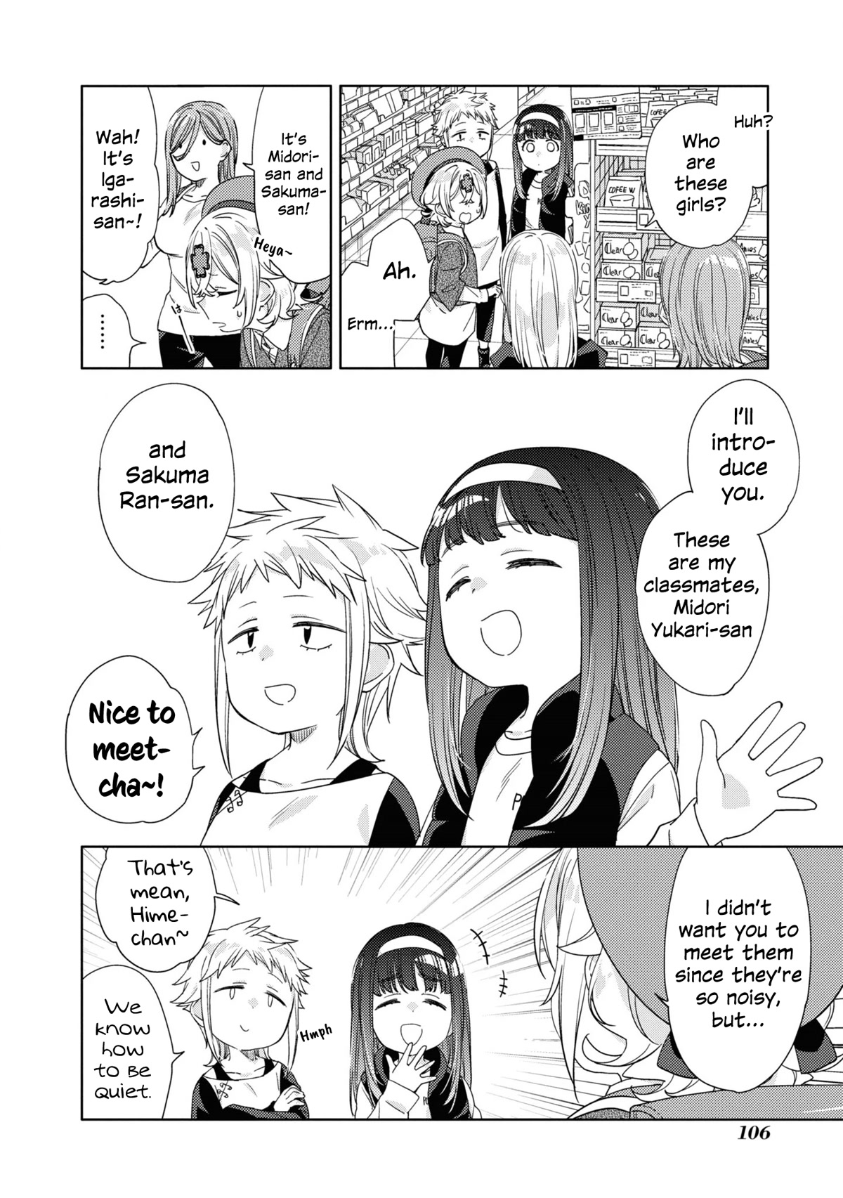 Be Careful, Onee-San. - Chapter 21