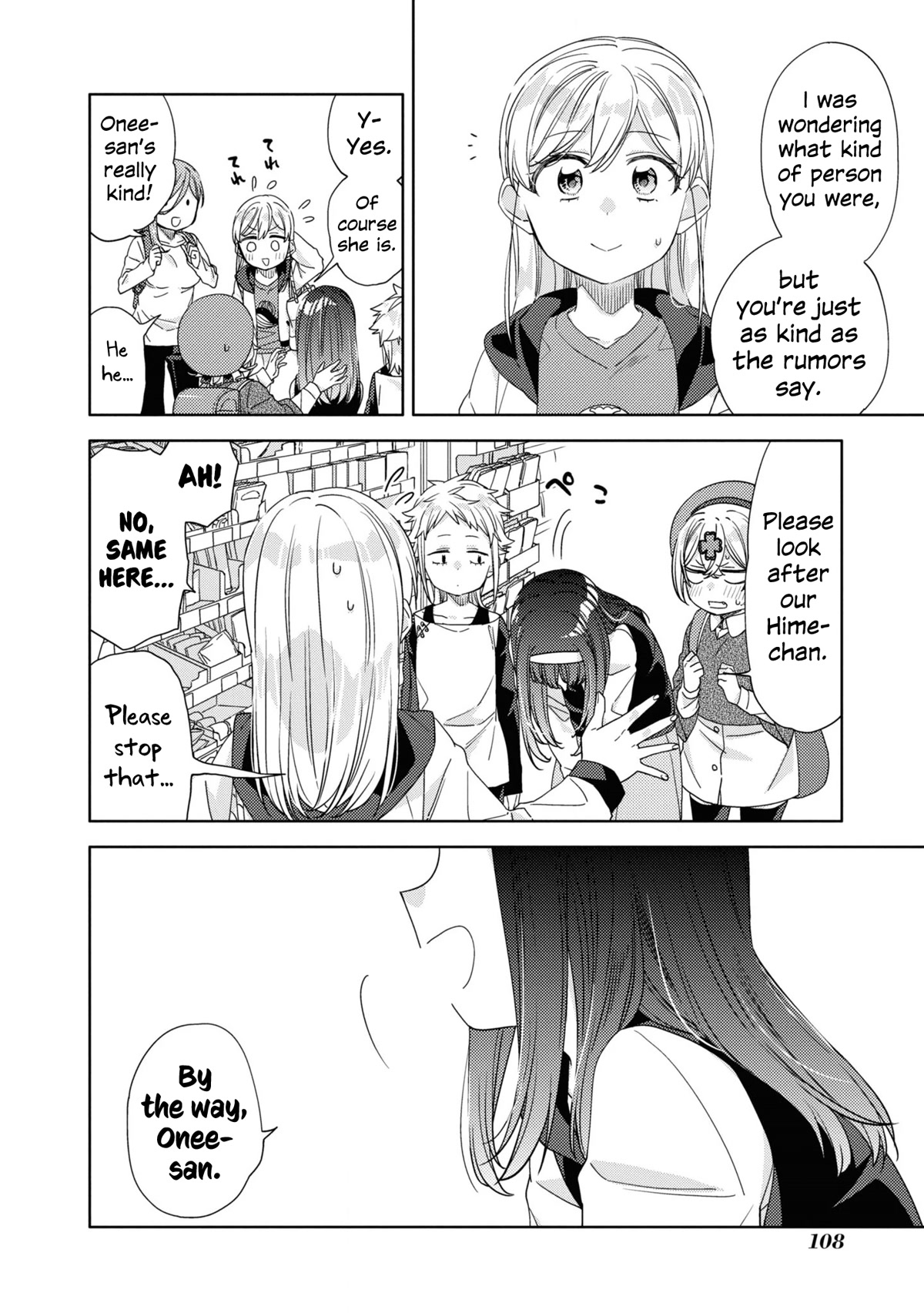 Be Careful, Onee-San. - Chapter 21