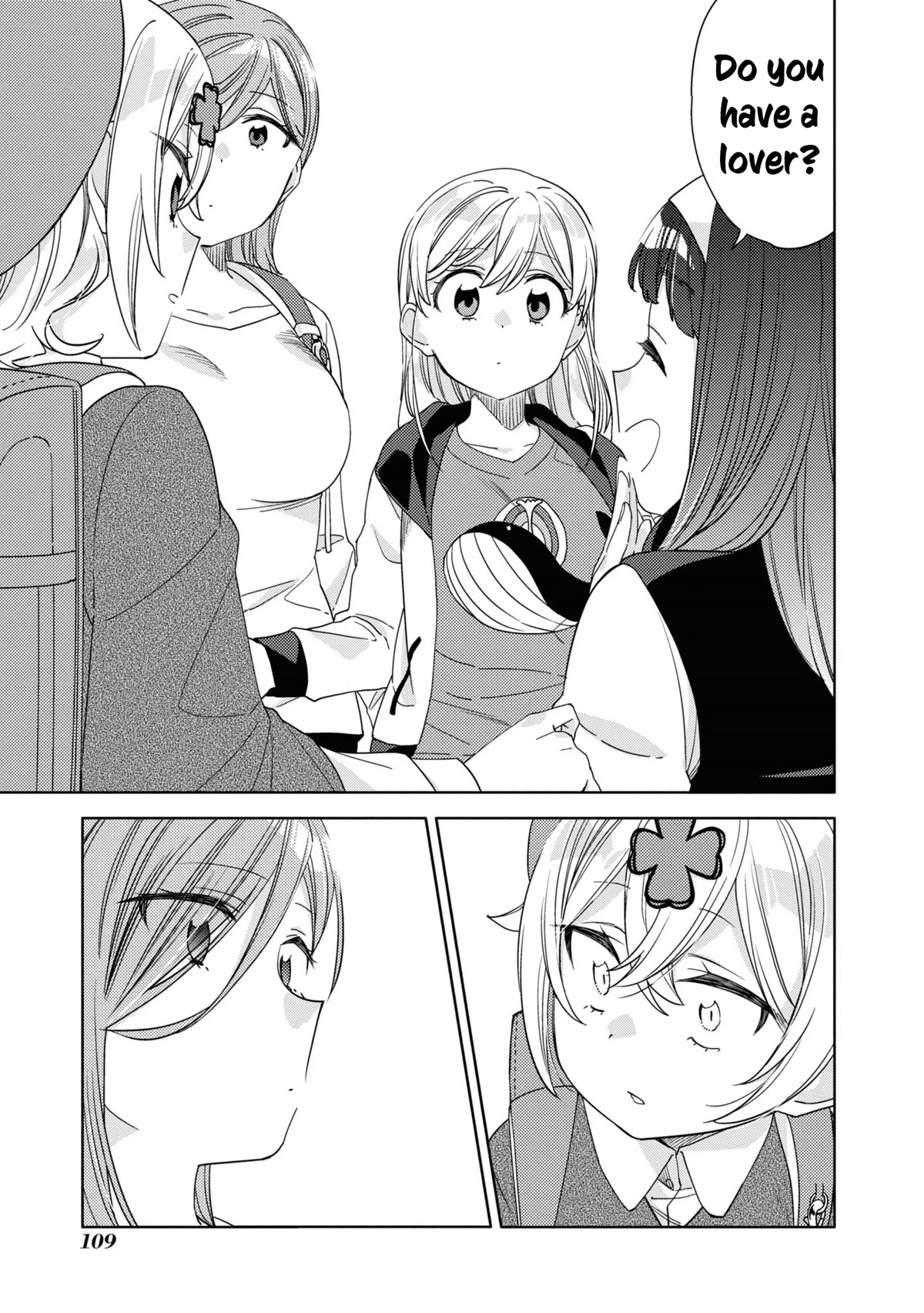 Be Careful, Onee-San. - Chapter 21