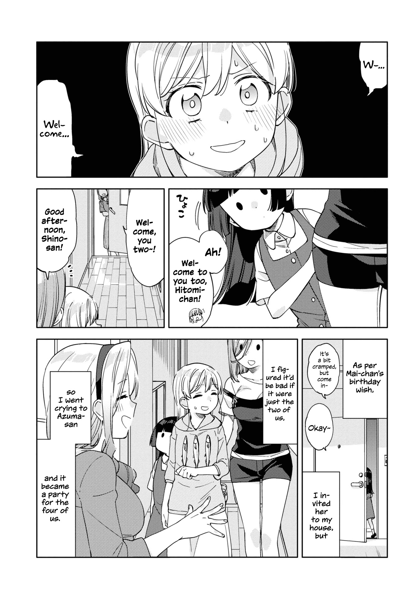 Be Careful, Onee-San. - Chapter 10